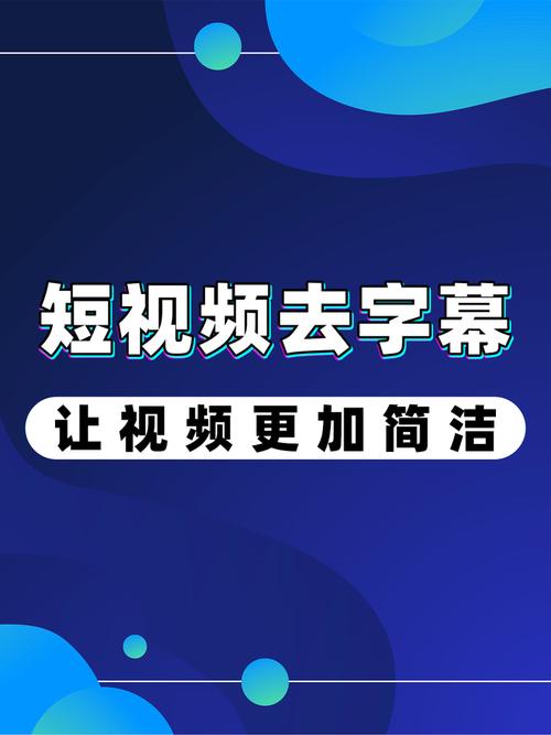 女生让男生诵自己诵的讥讥短视频