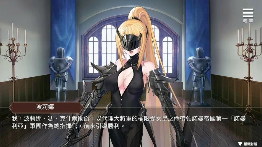 边境征服者汉化版最新版本更新内容介绍
