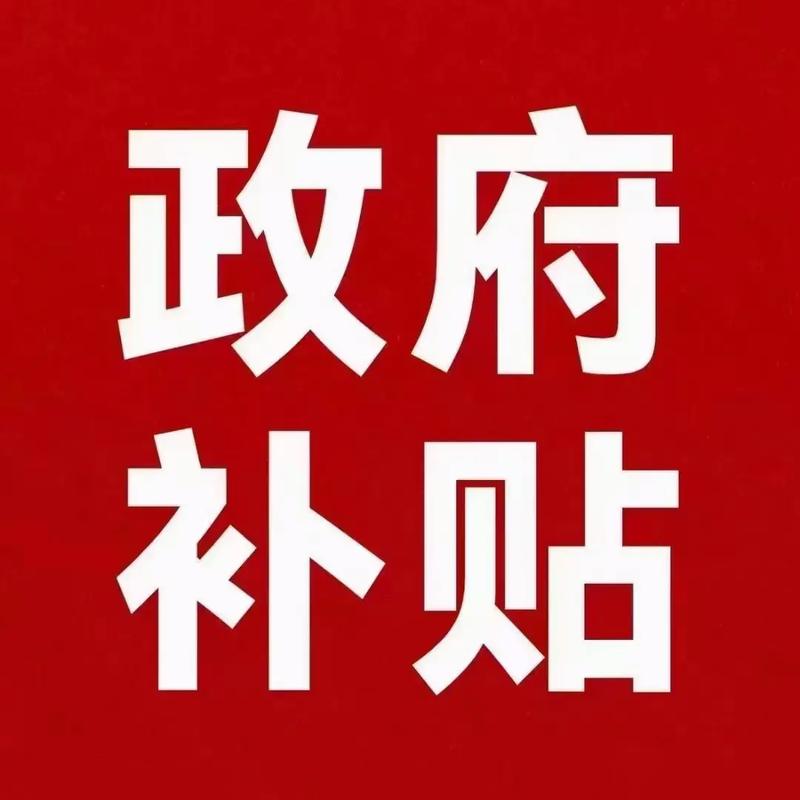 旧辞改文件app安装
