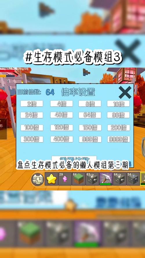 生存战争肝帝模组最新版本更新内容及角色特点