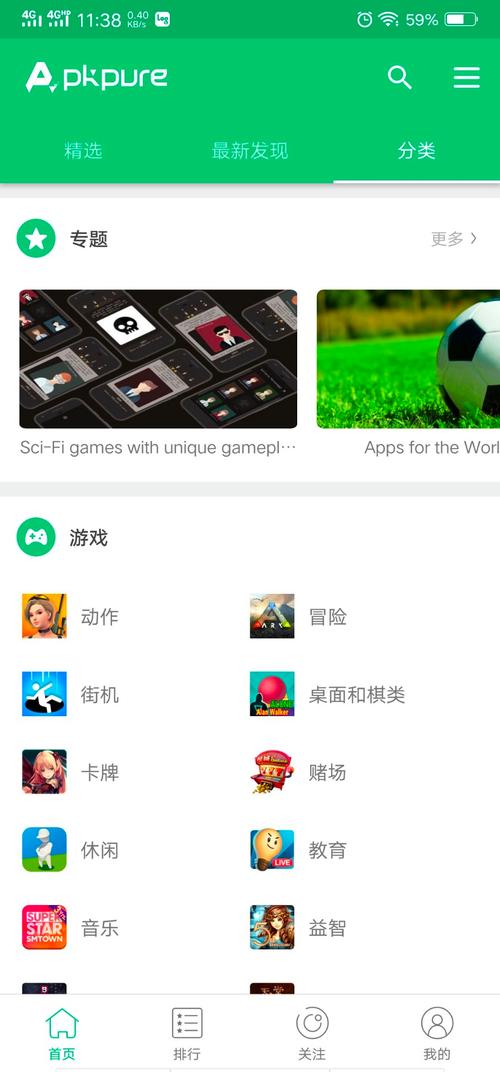 老版3.0范围拾取