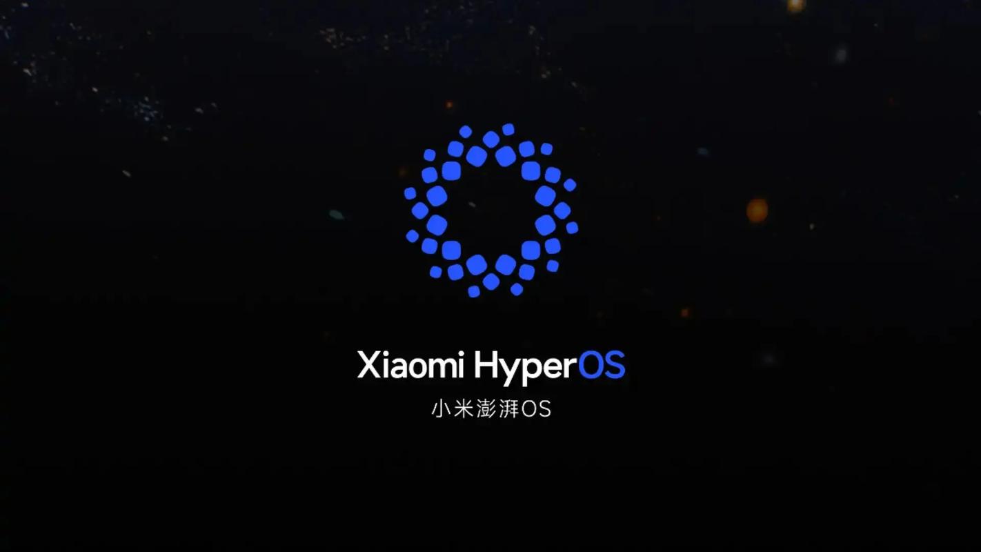 小米澎湃os2降级os1