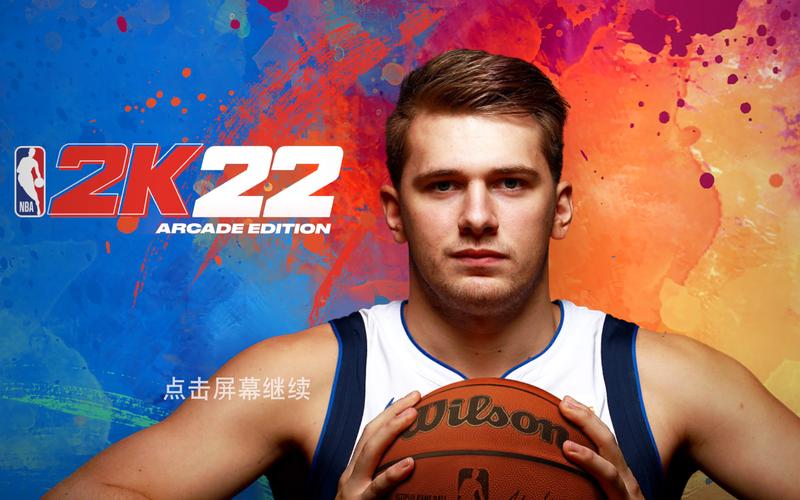 nba2k22手游