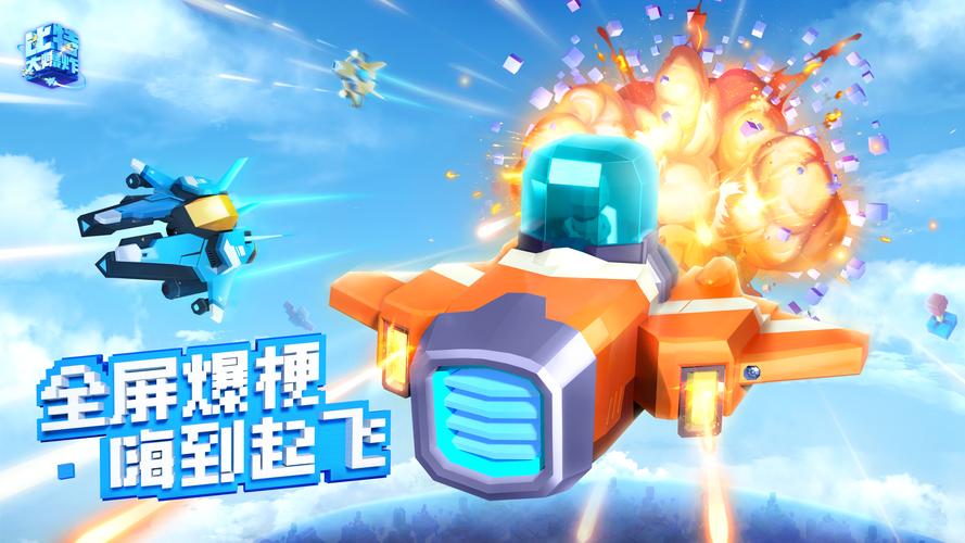 虐杀原形2d画风