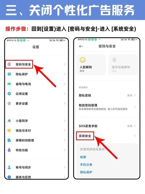已满18点此进入安全模式怎么弄