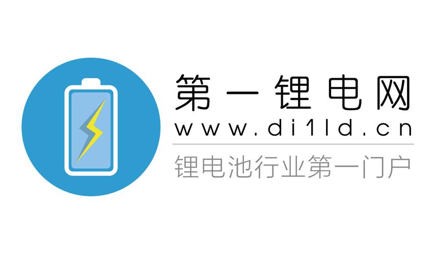 xeva免费版无限电池