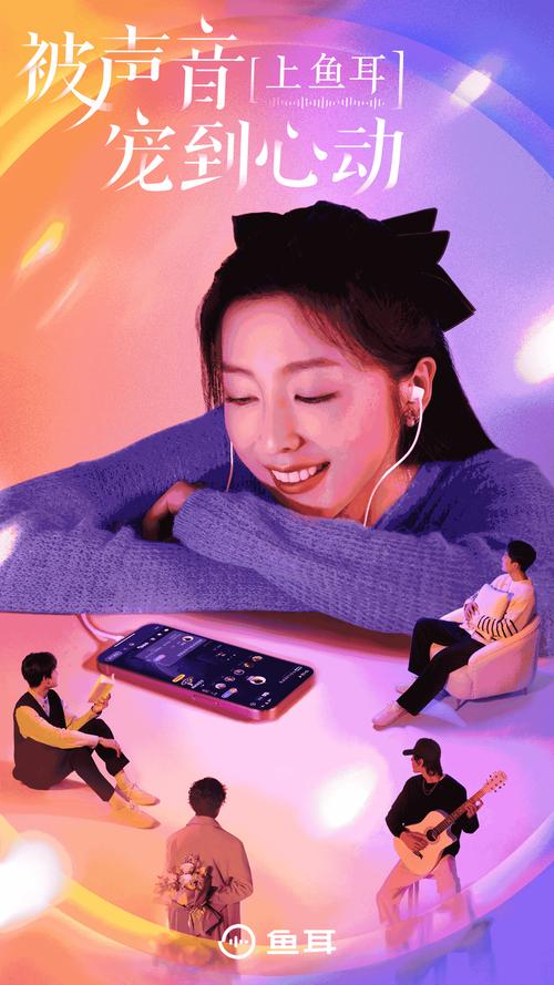糖心派大星女主是刘瑜