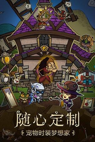 贪婪洞窟h5单机版