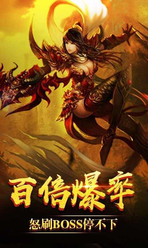 嘟嘟奇迹破解99999亿钻石