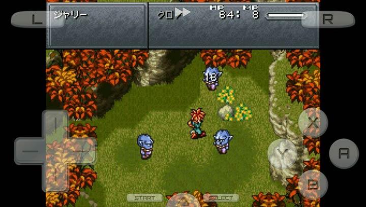 sfc超时空之轮汉化版rom