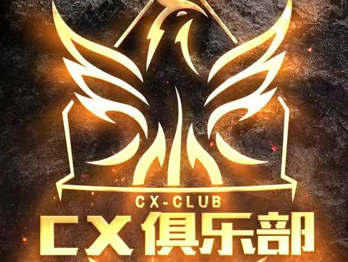 pubg国际服手游地铁逃生