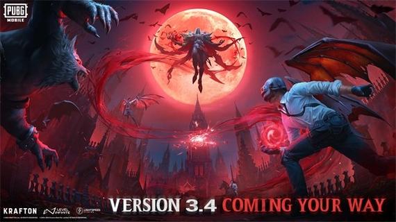 pubg四象直装v3.0安装最新版