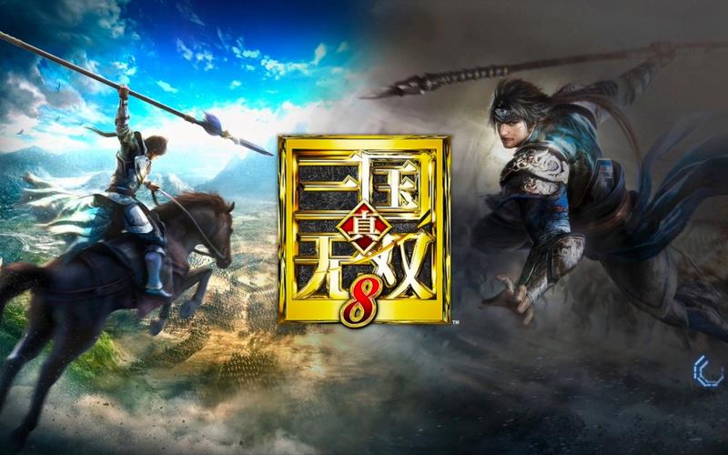 无双8帝国