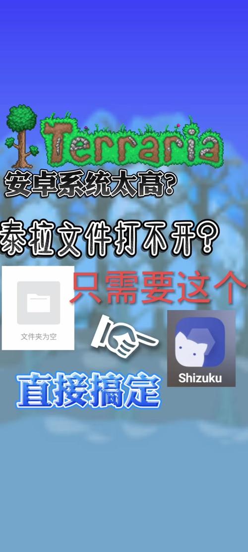皮皮蛙汉化版全部解锁
