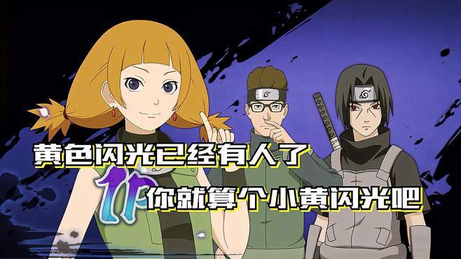 火影18禁无遮挡无码视频app