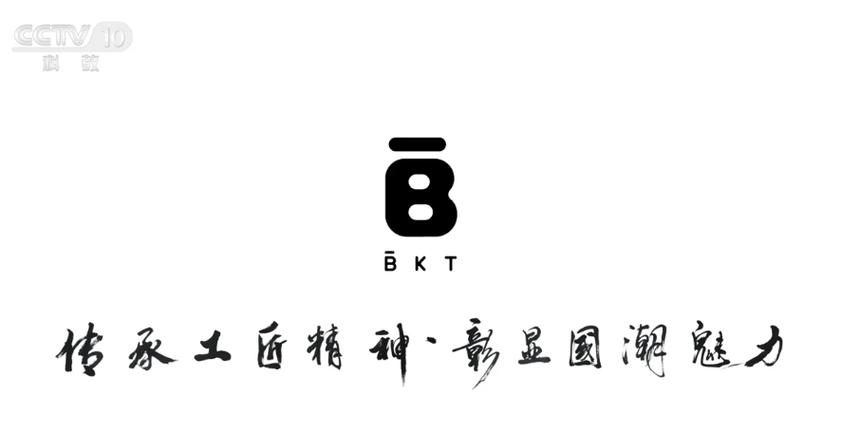 BKEX最新消息今天