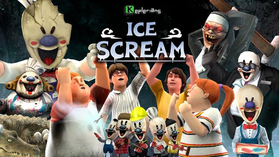 icescream2正版入口