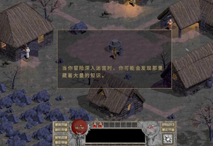 暗黑1高清重制版有中文版吗
