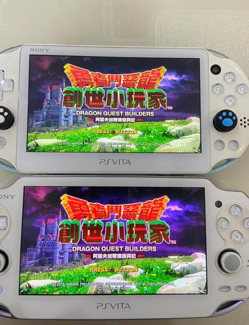 psv2000破解教程详细