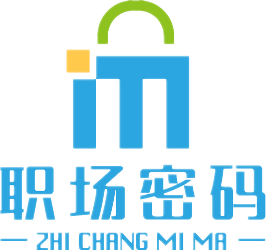 17c19的密码