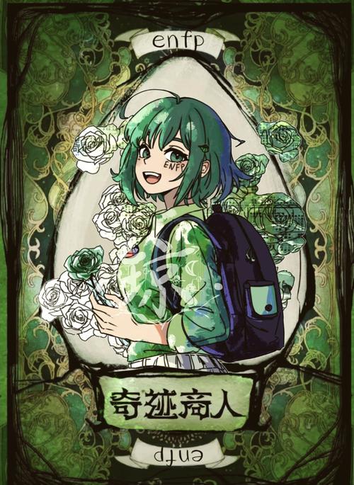 巫女1内置菜单最新版本2023