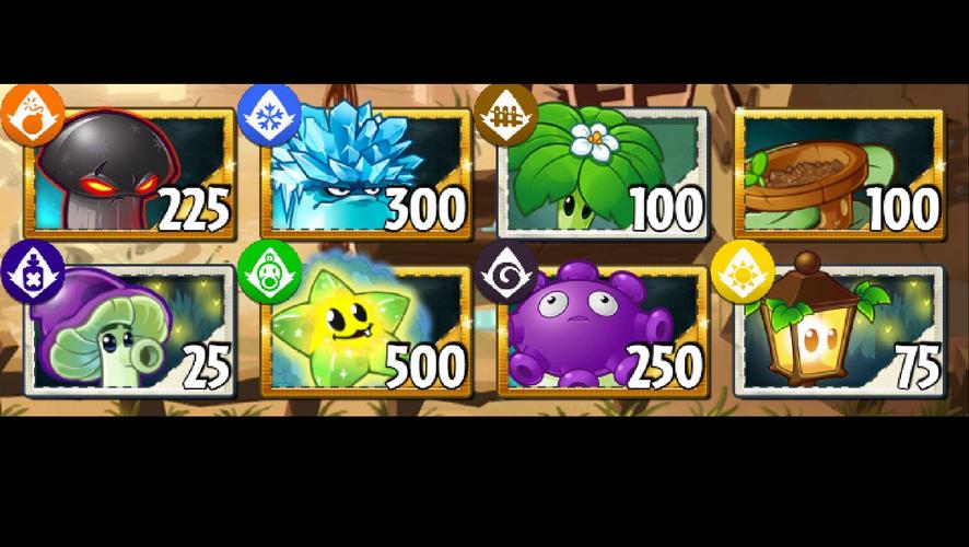 PVZ2Gardendless版