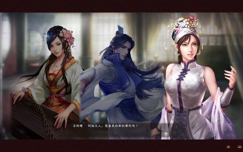 三国志13怎么娶10个老婆