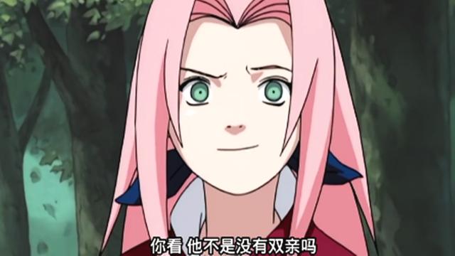 小樱被鸣人❌无码视频
