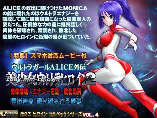 傲慢美少女1.0最新版本更新内容