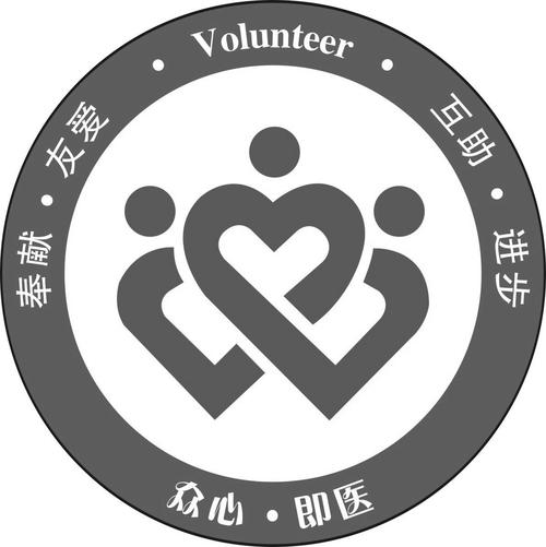 目前最火的互助盘截图