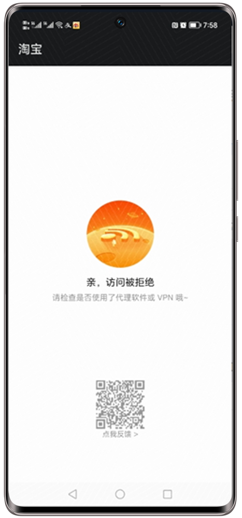 承認拒否1.0.8(最新版本)