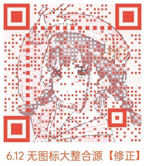 异次元漫画app图源