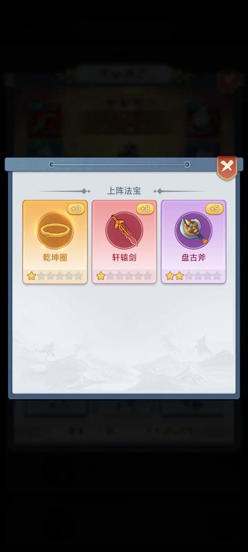 剑与魔龙锻造日是周几