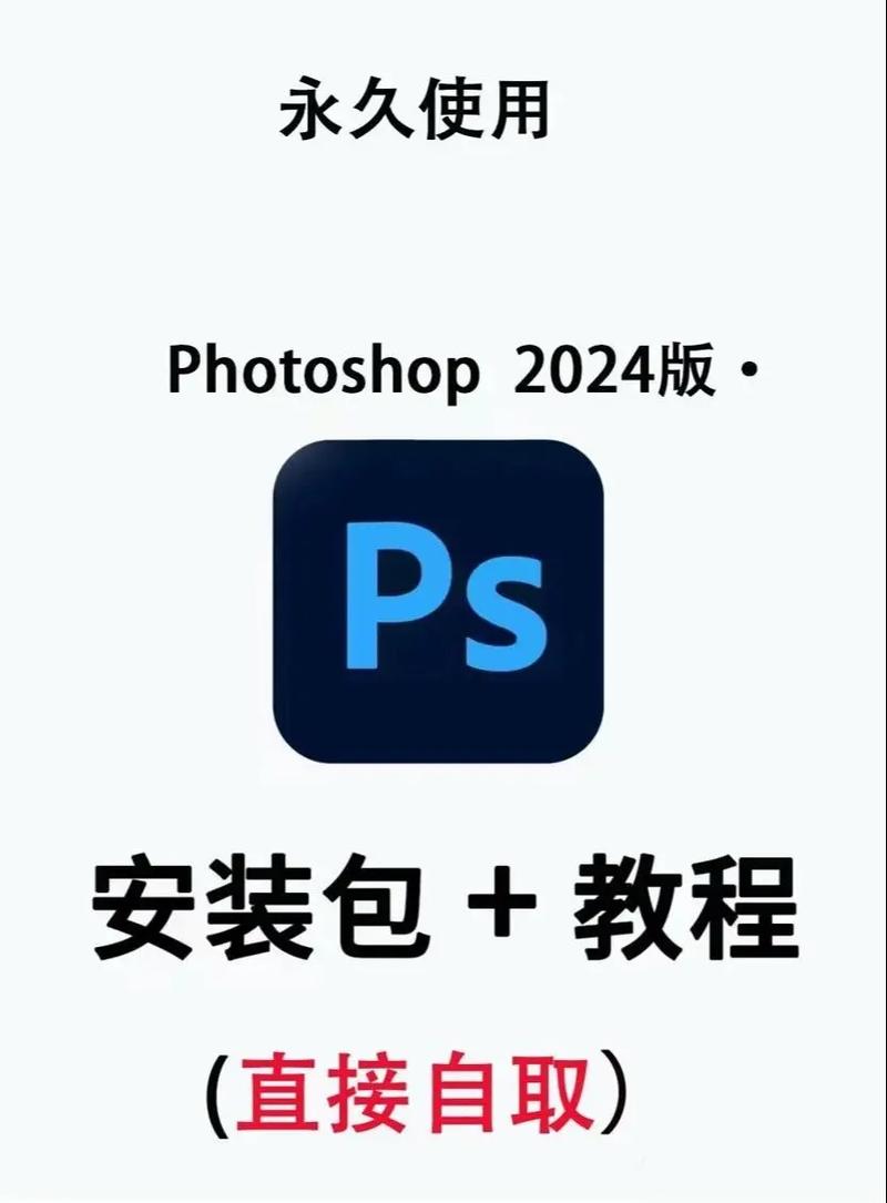 逃少美化包安装2023最新版本