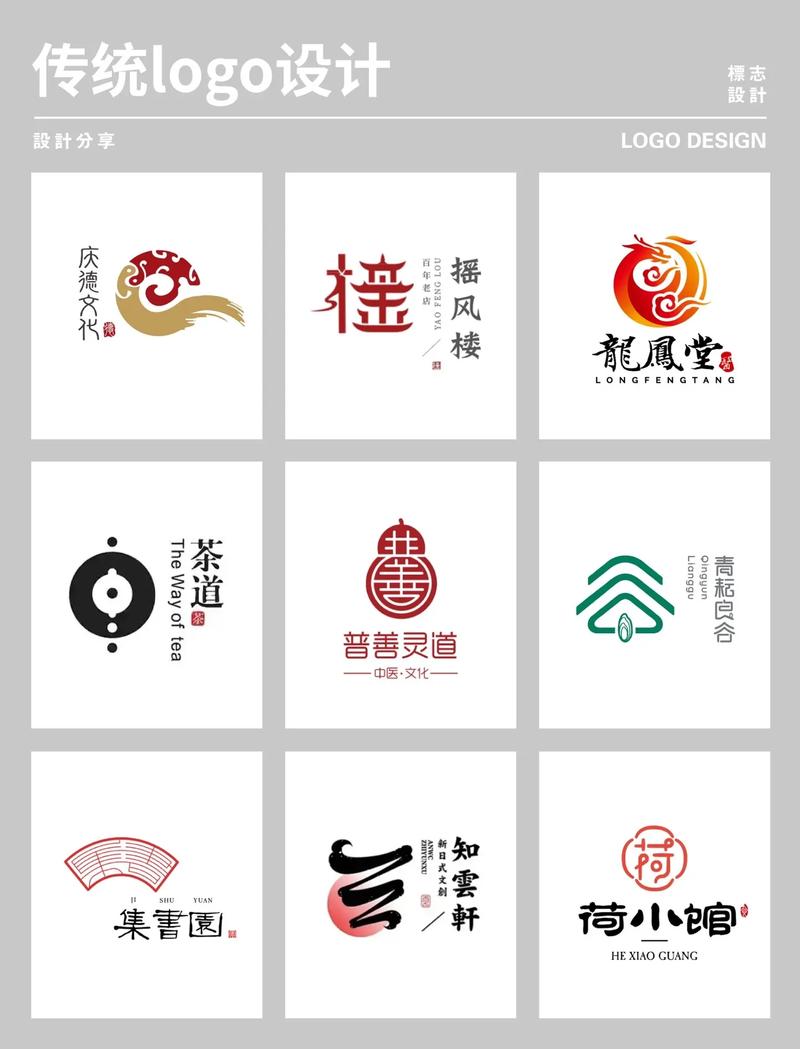 古风田园游戏红包版