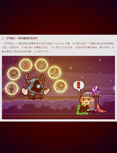 冷狐移植幼态炼铜游戏