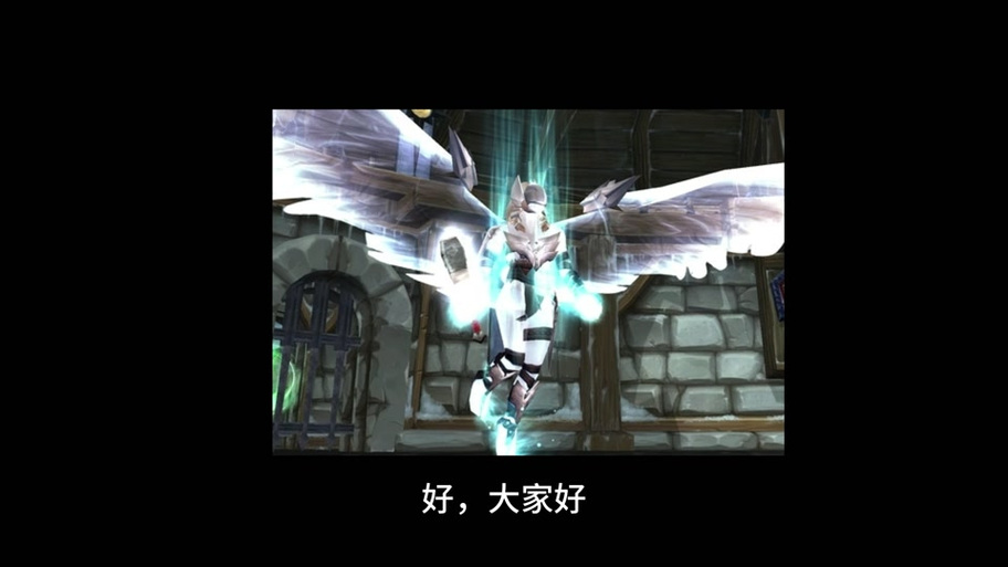邪dk为啥不用黑暗物质