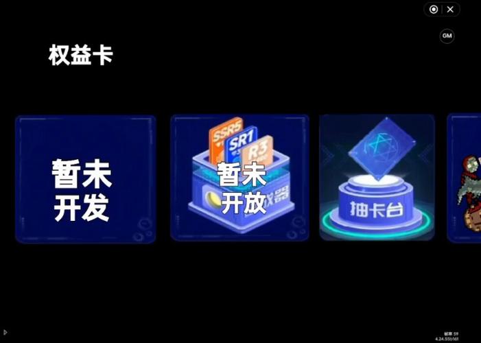 抽卡版