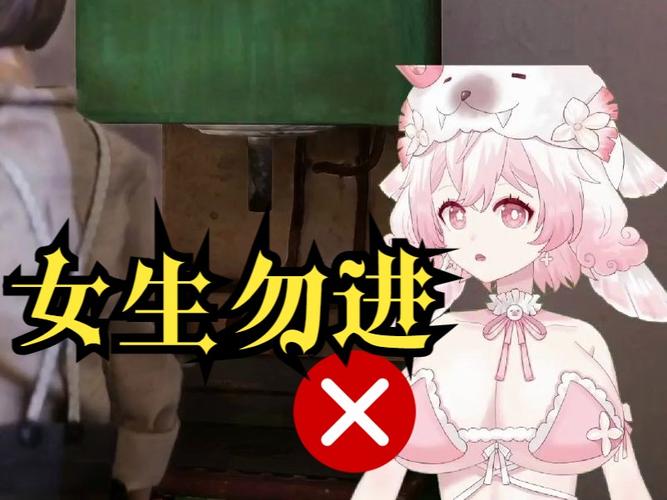 女生奖励素材免费看