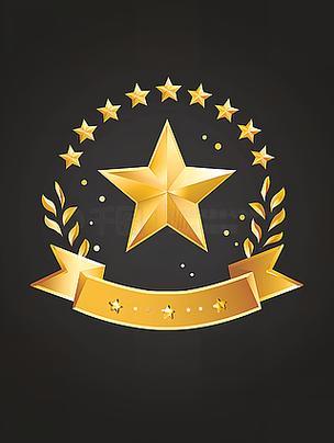 五星视频