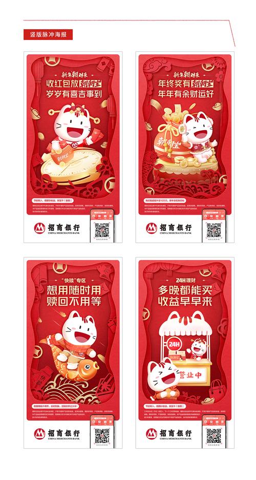 财运盒不停红包版最新版本更新内容与评价评价