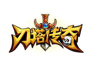 刀塔传奇手游官网