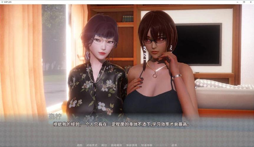 极度异常v0.9.5汉化安装
