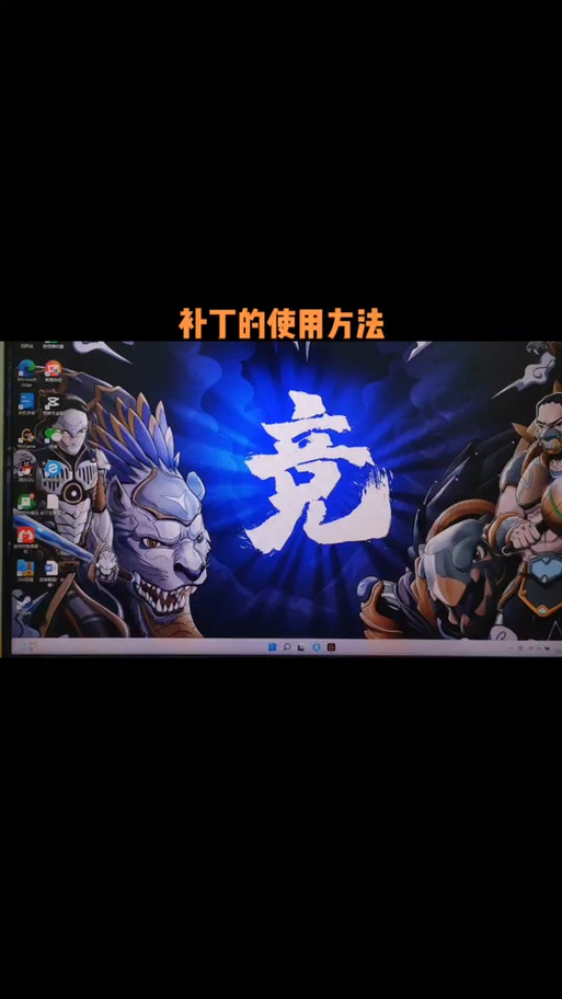 吉里吉里2补丁库网站