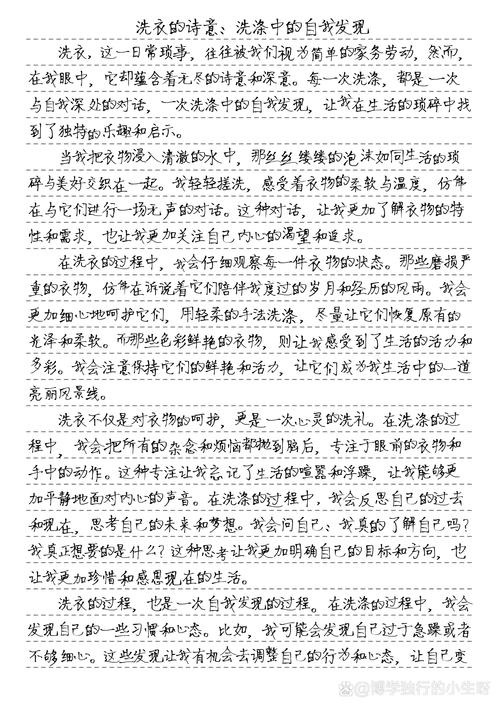 女性脱?给我揉?亲嘴作文