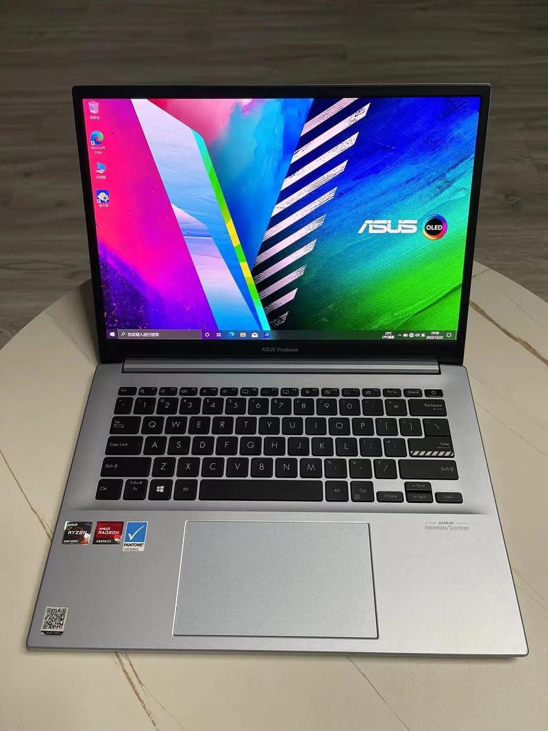 华硕无畏14 pro