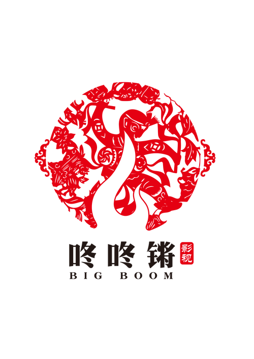 锵锵锵锵锵锵锵好大好深