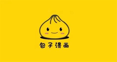 包子漫画1.9.9版App