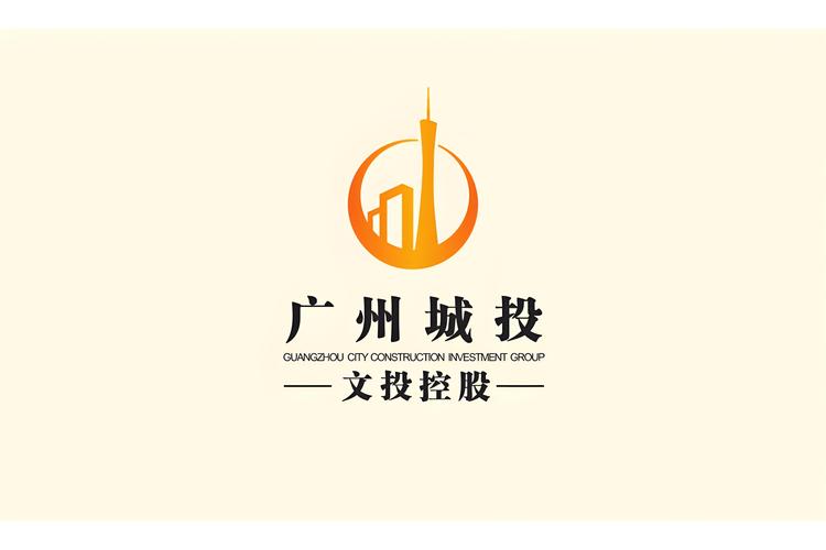 广州验证报告Qm
