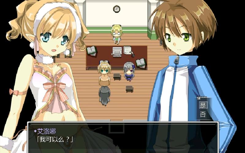 少女捕捉Ver.2022826[PC]截图